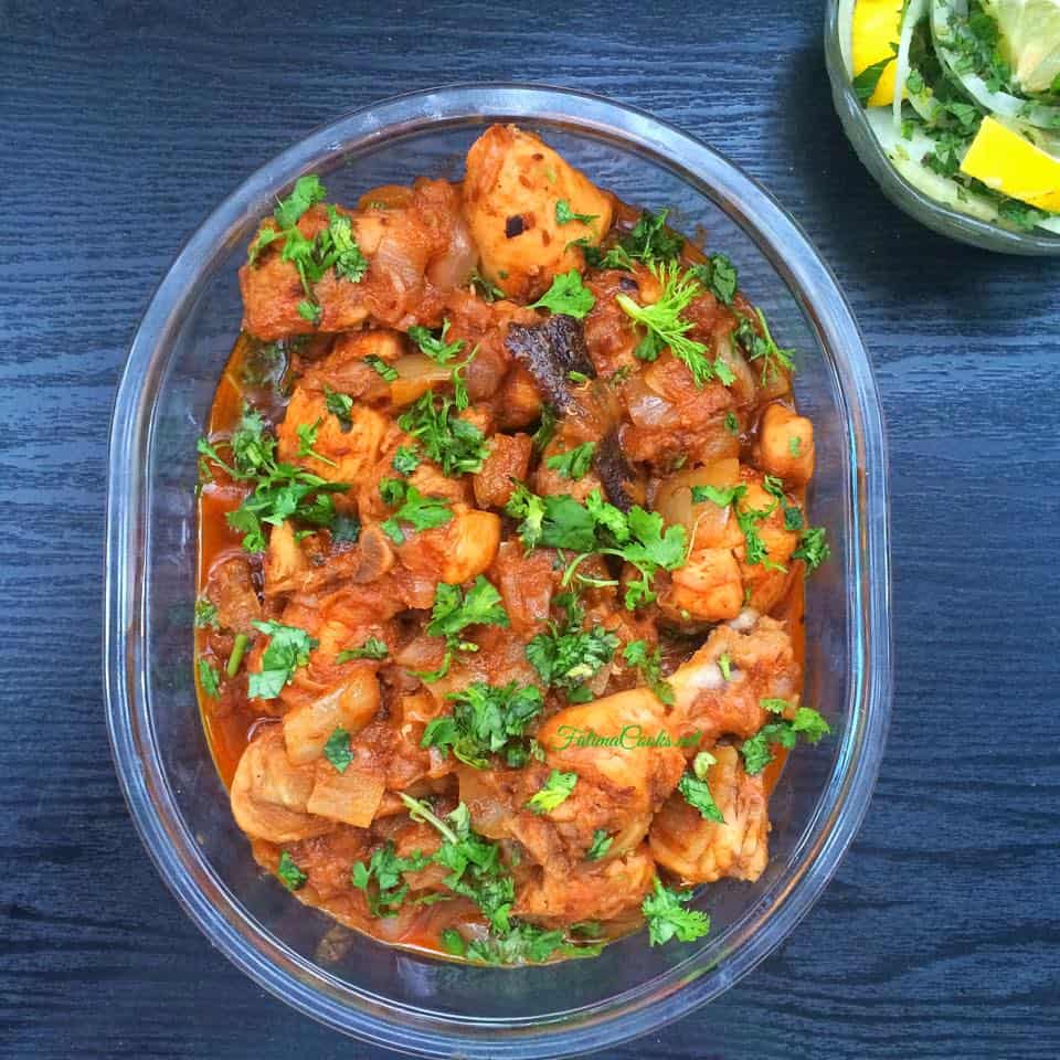 Chicken Do Piaza